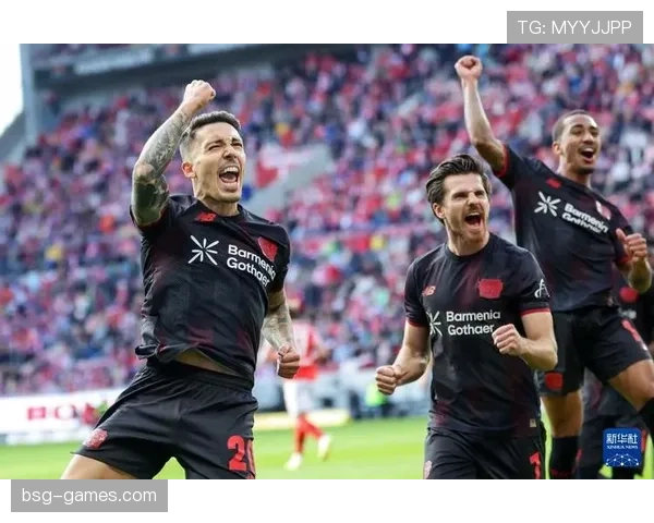 美因茨高压逼抢奏效，逆转德甲劲旅状态回暖