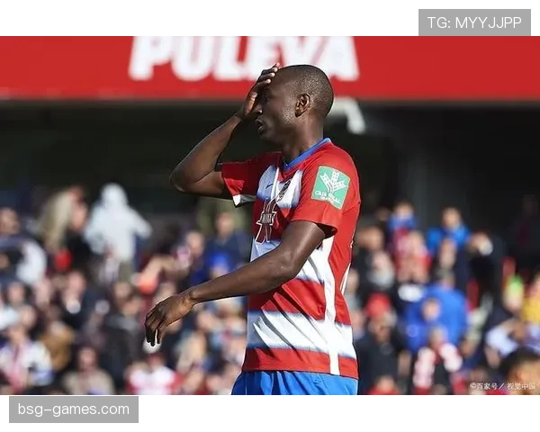 格拉纳达锋线火力全开，状态回暖显著提升球队竞争力