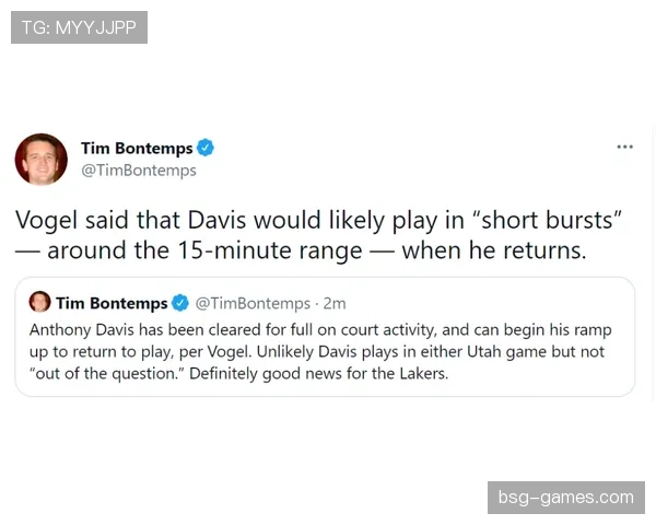 维尼修斯最新消息：伤情恢复进展与复出时间表