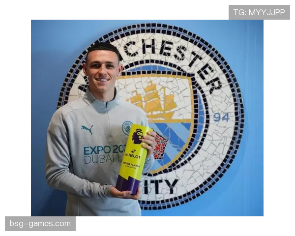 福登:曼城最年轻欧冠出场球员之一的崛起起点 福登:曼城最年轻欧冠出场球员之一的崛起起点